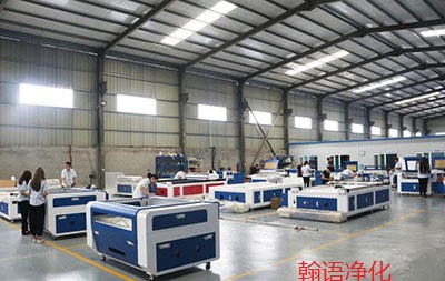 衡水光學光電無塵車間凈化工程，河北翰語凈化專業(yè)安裝公司